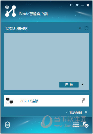 探索澳開獎圖庫，一站式訪問平臺 118tk.com的查詢指南，澳開獎圖庫查詢指南，一站式訪問平臺 118tk.com 探索之旅