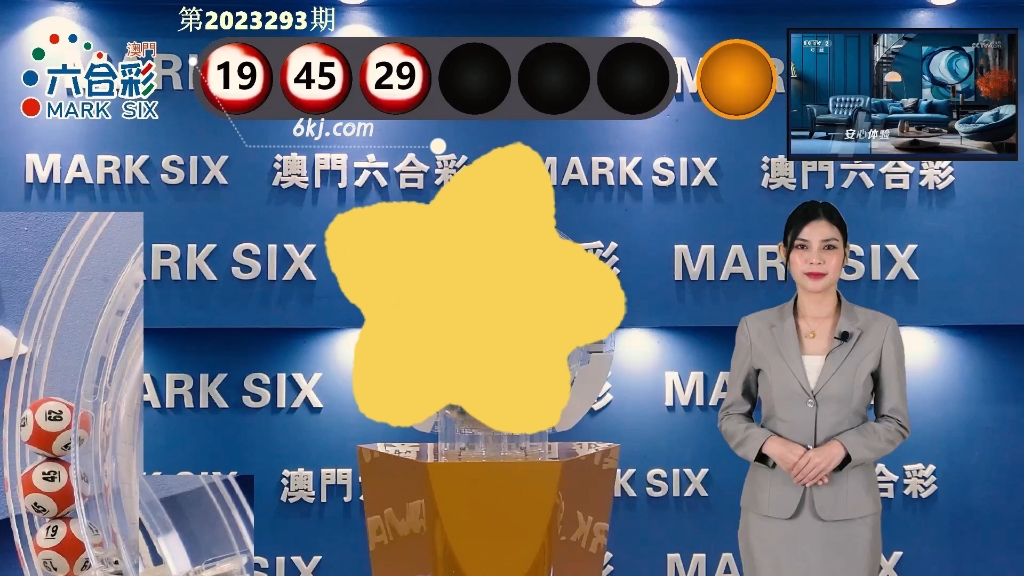澳門開獎結(jié)果2025年，探索彩票背后的秘密與策略分析，澳門開獎結(jié)果2025年深度解析，彩票背后的秘密與策略探索
