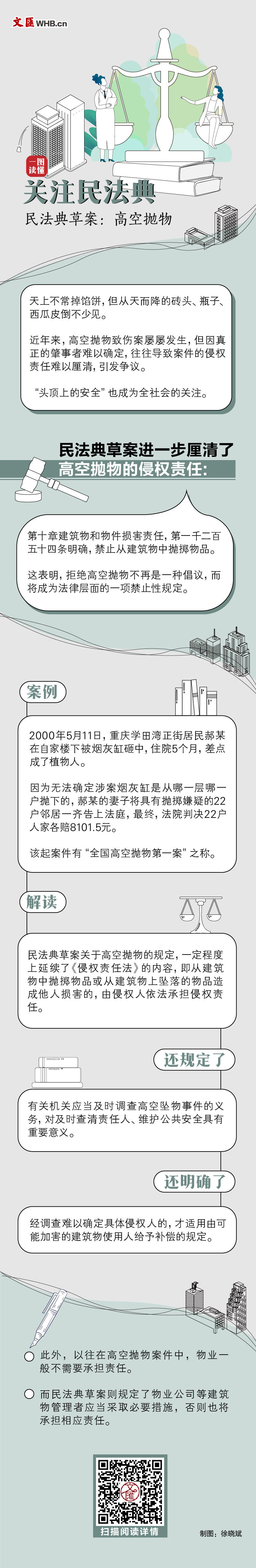 4887鐵算資料大全——全方位解析與深度探索，4887鐵算資料大全，全方位深度解析與探索