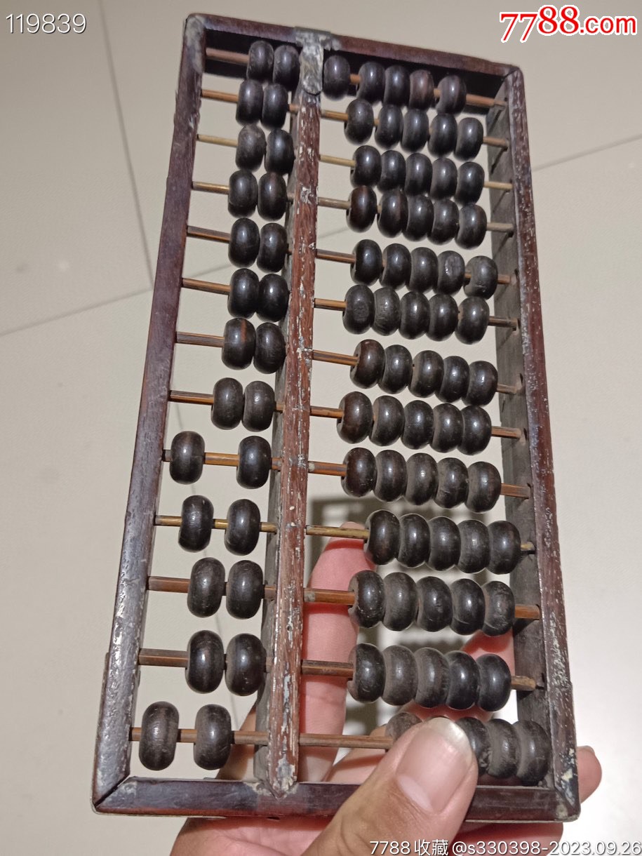 鐵算算盤44887管家婆，一站式財務(wù)管理解決方案，鐵算算盤管家婆，一站式財務(wù)管理解決方案