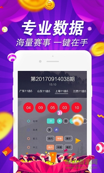 探索無盡的視覺盛宴，800圖庫大全免費資料，探索無盡的視覺盛宴，800圖庫大全免費資料匯總