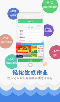 揭秘7777788888精準(zhǔn)免費(fèi)秘籍，一網(wǎng)打盡SEO優(yōu)化技巧，揭秘精準(zhǔn)秘籍，一網(wǎng)打盡SEO優(yōu)化技巧，7777788888免費(fèi)指南