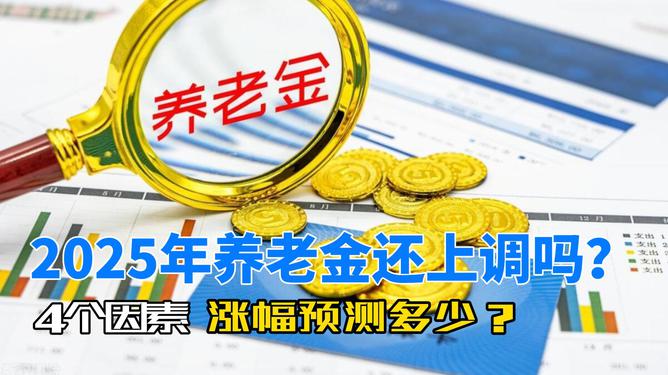 澳門49彩圖庫，探索2025年的奧秘與魅力，澳門49彩圖庫揭秘，探索未來奧秘與魅力，展望2025年風采