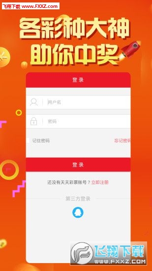 管家婆白小姐四肖開獎時間一，全面解析與預(yù)測，管家婆白小姐四肖開獎時間解析與預(yù)測