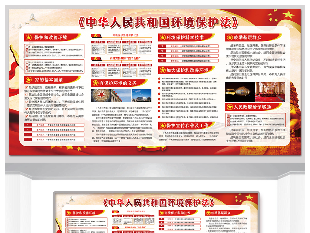 探索十七圖庫，正版資料大全的奧秘，十七圖庫正版資料探索之旅