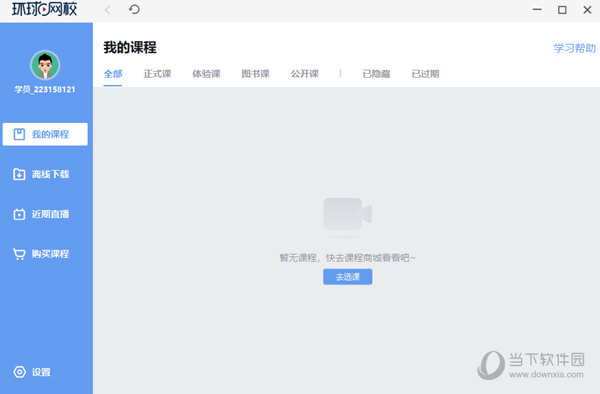 關(guān)于014954cσm查詢與澳彩資料的深度解析，014954cσm查詢與澳彩資料深度解析，揭秘背后的秘密