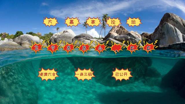 澳門天天開(kāi)彩好正版掛牌第168期，探索彩票世界的魅力與奧秘，澳門第168期彩票探索，正版掛牌的魅力與奧秘