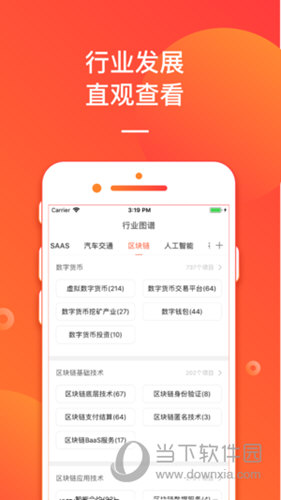 揭秘管家婆今晚開(kāi)獎(jiǎng)號(hào)碼，探索彩票背后的秘密，揭秘彩票背后的秘密，管家婆今晚開(kāi)獎(jiǎng)號(hào)碼探索