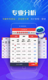 澳門彩票2025年天天開獎結(jié)果大全——揭秘好彩背后的秘密，澳門彩票2025年天天開獎結(jié)果揭秘，好彩背后的秘密全解析