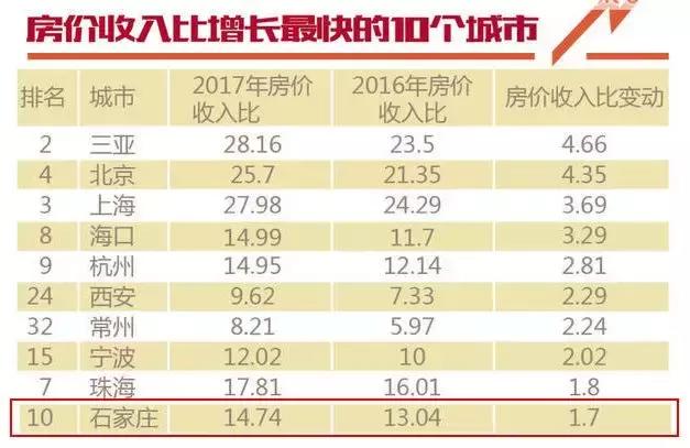 今晚澳門9點35分開獎結(jié)果及開獎號揭曉，澳門今晚9點35分開獎結(jié)果及開獎號實時揭曉