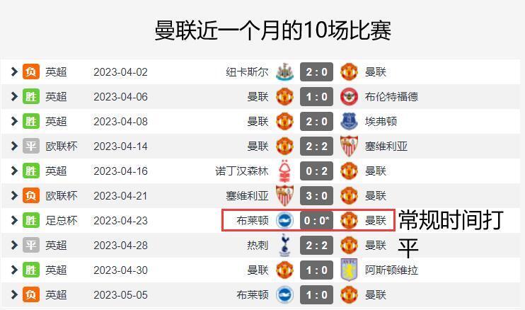 新奧今晚上9點(diǎn)30開獎(jiǎng)結(jié)果會(huì)是什么呢？，新奧今晚9點(diǎn)30開獎(jiǎng)結(jié)果揭曉，幸運(yùn)兒會(huì)是誰(shuí)？