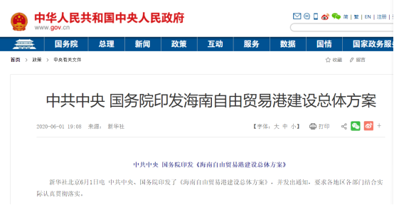 新澳2025精準正版查詢近50期，全方位解析與指南，新澳2025精準正版查詢近50期全方位指南與解析