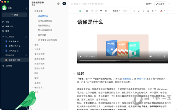 新澳天天開(kāi)獎(jiǎng)資料大全，最新第54期至第129期開(kāi)獎(jiǎng)結(jié)果匯總與解析，新澳第54期至第129期開(kāi)獎(jiǎng)結(jié)果匯總與解析，資料大全及解析
