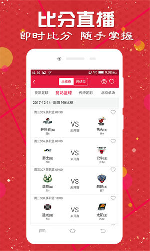 澳彩圖庫（金多寶傳真），探索與解析，澳彩圖庫（金多寶傳真）深度探索與解析