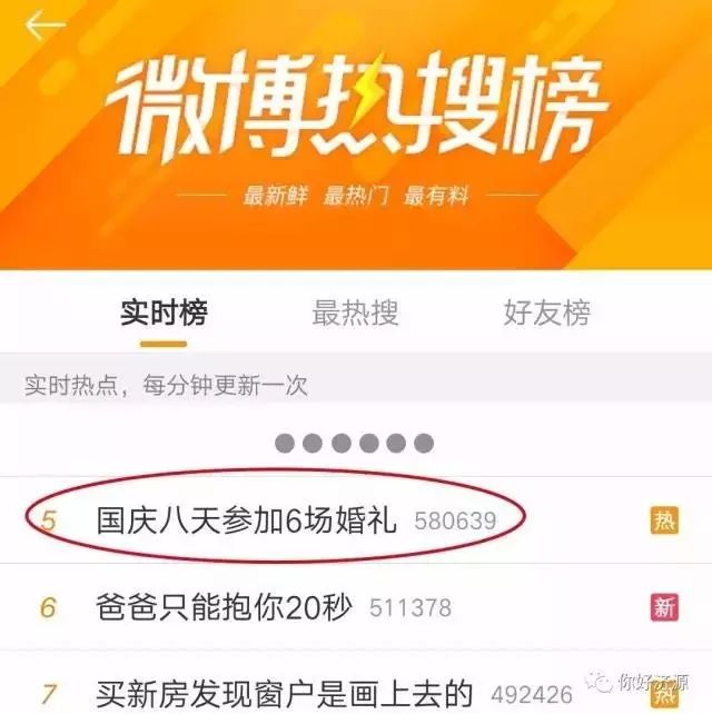 白小姐三肖三期免費(fèi)開(kāi)獎(jiǎng)，揭秘背后的秘密與真相探索，揭秘白小姐三肖三期免費(fèi)開(kāi)獎(jiǎng)背后的真相與秘密探索