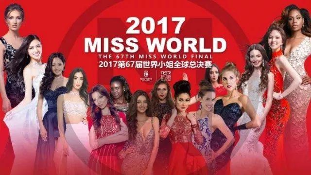 2025年澳門天天彩正版免費(fèi)大全第67期全面解析，澳門天天彩正版免費(fèi)大全第67期全面解析（2025年）