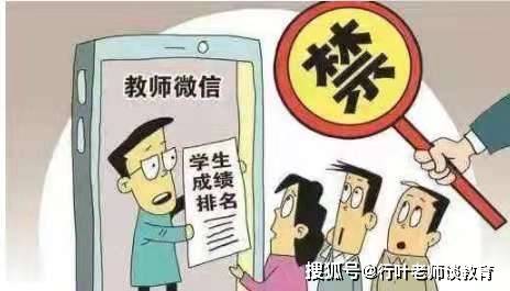 澳門狀元紅網(wǎng)開獎結(jié)果今天及更多相關(guān)解讀，澳門狀元紅網(wǎng)最新開獎結(jié)果解析及今日開獎資訊
