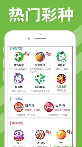 澳門美人魚論壇com最新開獎結(jié)果
