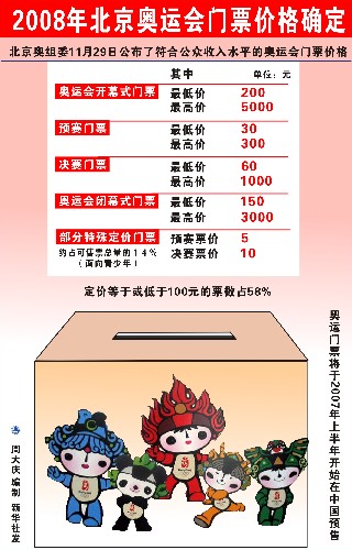 二四六香港資料期期準(zhǔn)亮點(diǎn)，深度解析與探索，二四六香港資料期期準(zhǔn)亮點(diǎn)，深度探索與解析報(bào)告