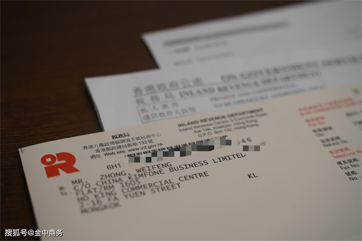二四六香港資料期期中，深度解析與SEO優(yōu)化洞察，香港期期中資料深度解析與SEO優(yōu)化洞察