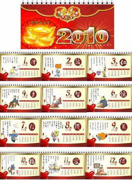 澳門今晚必開(kāi)一肖一碼