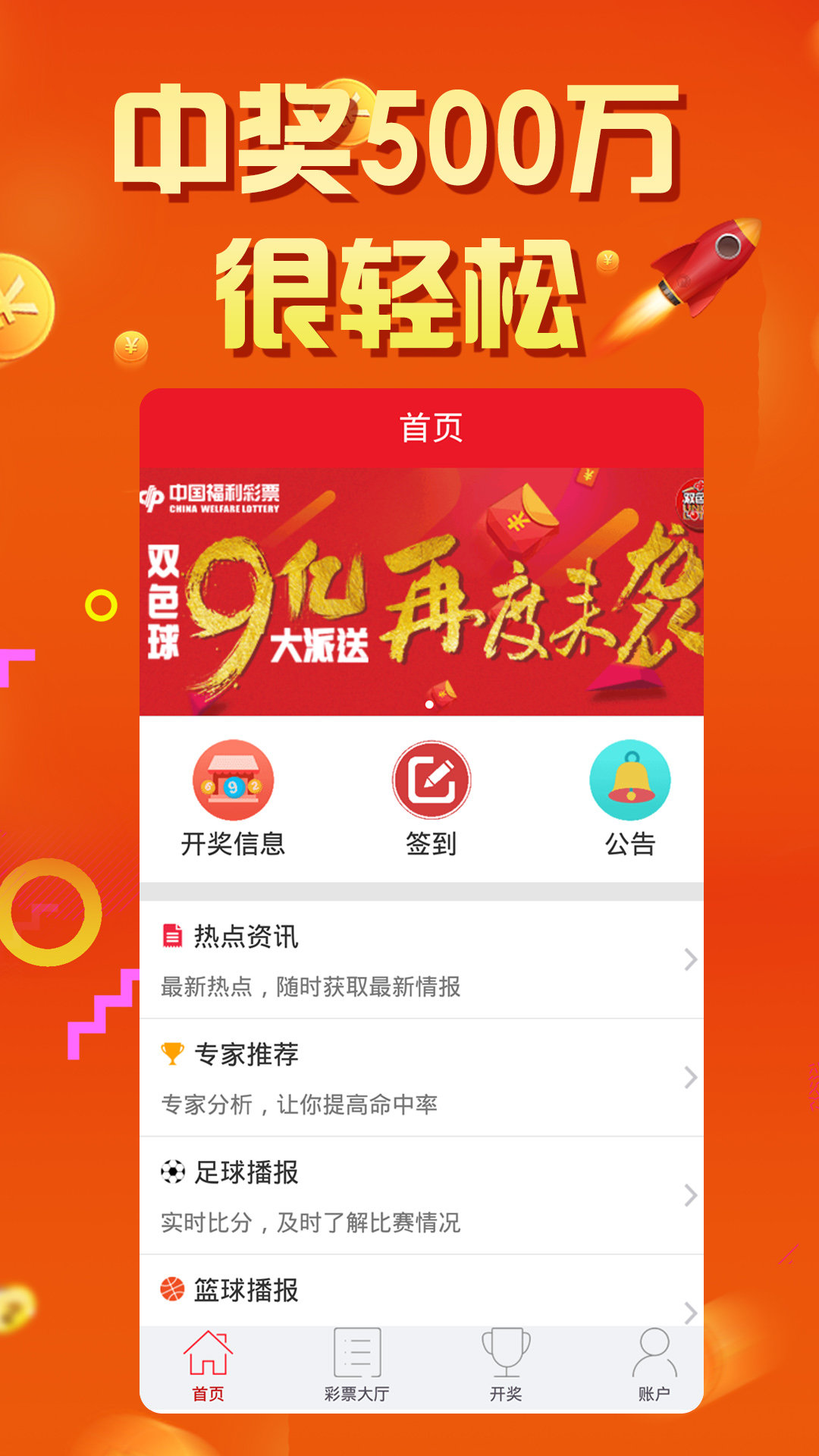 全新升級(jí)，7777788888新版本探索與體驗(yàn)，全新升級(jí)版本7777788888，深度探索與極致體驗(yàn)