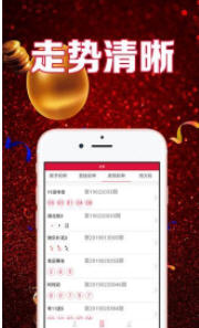 揭秘7777788888管家婆118，全方位管理與服務(wù)的新時(shí)代典范，全方位管理與服務(wù)典范，揭秘7777788888管家婆118新時(shí)代特色
