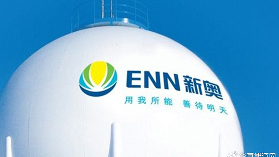 新奧今晚9:30分將舉辦什么活動？揭秘未知精彩，新奧今晚9:30分未知精彩活動揭秘