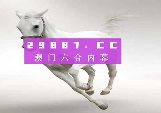 今晚澳門(mén)9點(diǎn)35分開(kāi)獎(jiǎng)結(jié)果揭曉，激動(dòng)人心的瞬間與獨(dú)家解讀，獨(dú)家解讀，澳門(mén)今晚9點(diǎn)35分開(kāi)獎(jiǎng)結(jié)果揭曉的激動(dòng)人心瞬間