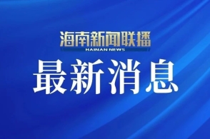 2023年最新更新的澳門(mén)正版資料——探索新澳正版資料的未來(lái)趨勢(shì)與變化，澳門(mén)正版資料更新揭秘，未來(lái)趨勢(shì)與變化展望