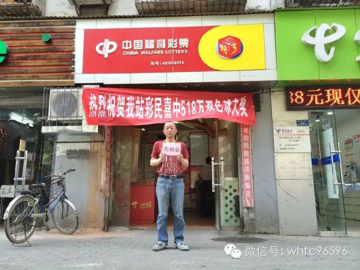 白小姐一肖一特一中，揭秘今天開獎的神秘面紗，揭秘白小姐一肖一特一中，今日開獎的神秘面紗揭曉