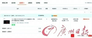 澳門無(wú)錯(cuò)九肖今日搜狗——探索幸運(yùn)之城的秘密，澳門幸運(yùn)之城探索，今日搜狗無(wú)錯(cuò)九肖的秘密