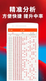 揭秘77777888管家婆四肖，全面解析與SEO優(yōu)化策略，揭秘77777888管家婆四肖，全面解析及SEO優(yōu)化攻略