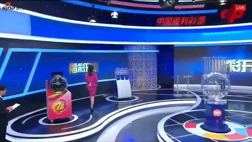 新澳今晚上9點30開獎直播視頻——全方位解讀與體驗，新澳今晚9點30開獎直播全方位解讀與體驗獨家呈現(xiàn)