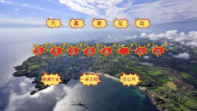 澳門今晚必出三個生肖——探尋生肖運勢與預測的秘密，澳門今晚預測，三大生肖運勢揭秘與預測指南