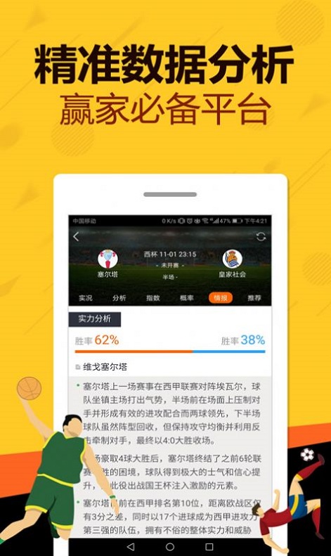 新澳門王中王五肖中特，預(yù)測與展望至2025年，澳門未來預(yù)測與展望，至2025年的王中王五肖特分析