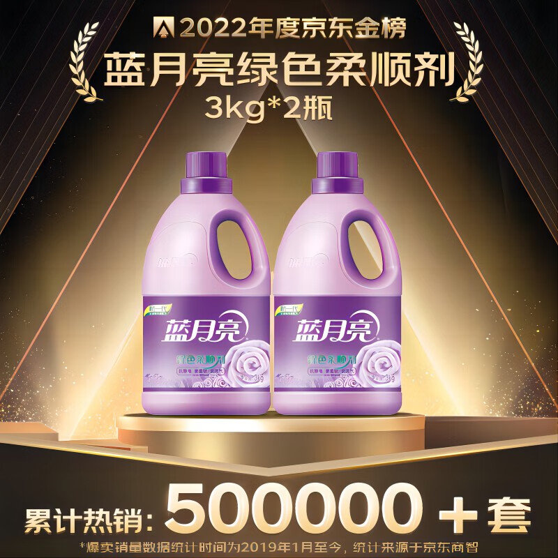 藍(lán)月亮一肖一碼精準(zhǔn)72751，揭秘背后的秘密與真相，藍(lán)月亮一肖一碼精準(zhǔn)背后的秘密與真相揭秘