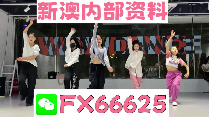 新奧精準(zhǔn)免費(fèi)提供澳彩——掌握彩票技巧，贏取豐厚獎(jiǎng)金，新奧精準(zhǔn)免費(fèi)提供澳彩技巧，贏取豐厚獎(jiǎng)金的機(jī)會(huì)來(lái)了！