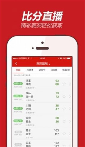 揭秘555525oom王中王開獎結(jié)果號碼——全面解析與預(yù)測，揭秘王中王開獎結(jié)果號碼，全面解析與預(yù)測，掌握最新開獎動態(tài)！