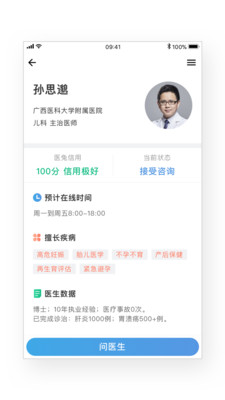 揭秘精準兔費四肖，揭秘背后的秘密與策略，揭秘精準兔費四肖背后的秘密策略與真相