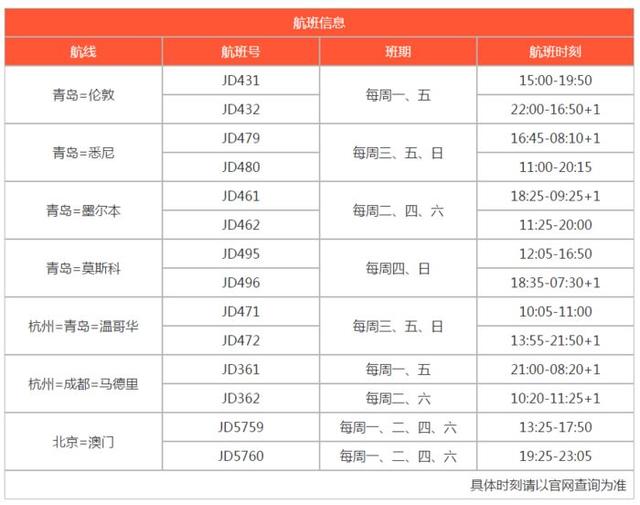 新澳今晚上9點(diǎn)30單雙參考，揭秘彩票背后的秘密與策略，揭秘彩票背后的秘密與策略，新澳今晚9點(diǎn)30單雙參考分析