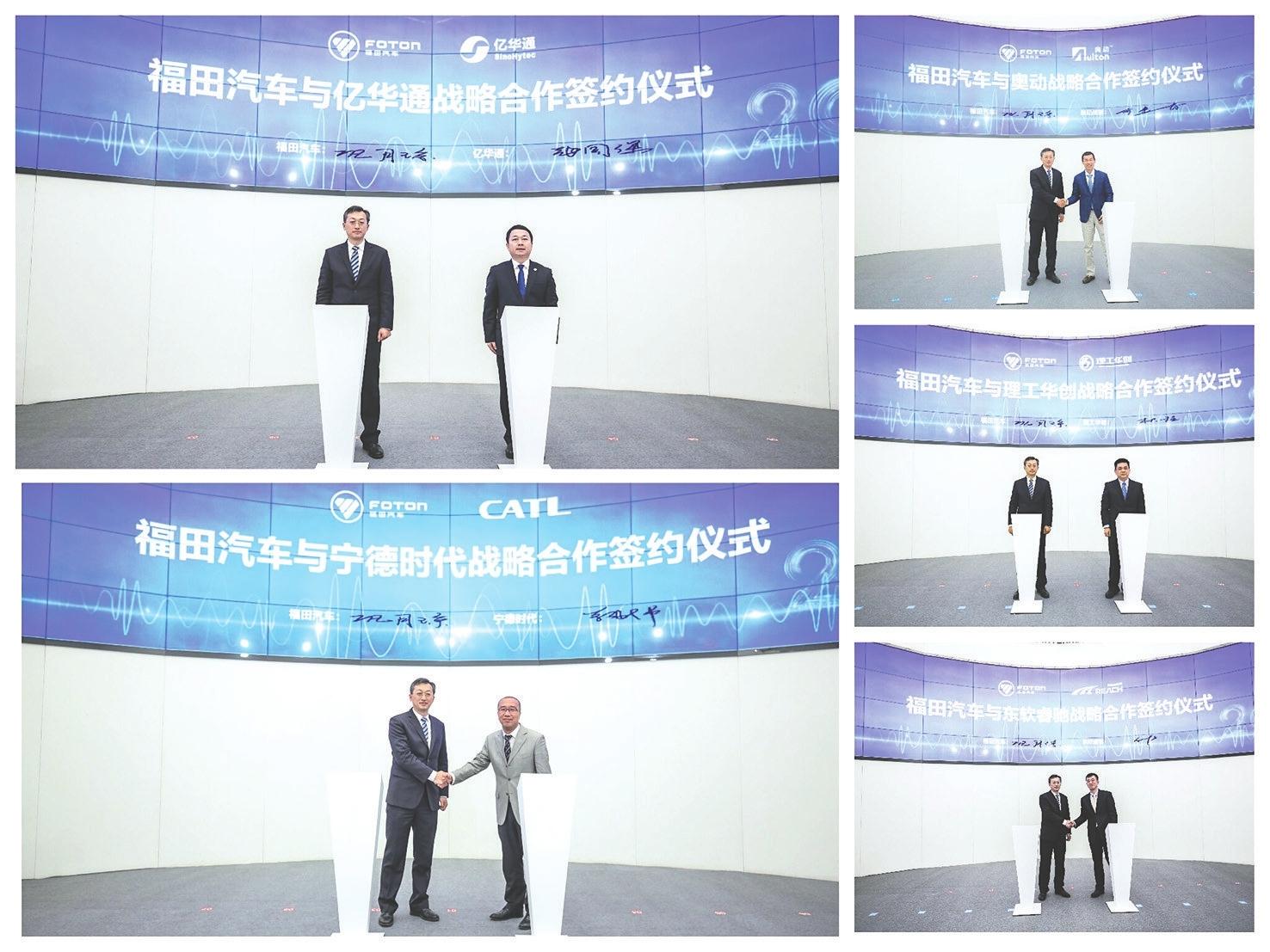 全新解析，2025新奧彩資料，洞悉未來(lái)彩票趨勢(shì)，揭秘2025新奧彩資料，洞悉未來(lái)彩票趨勢(shì)的全面解析