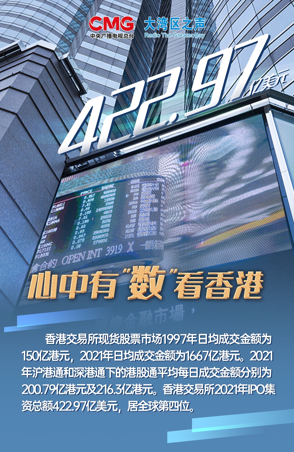 香港118開獎記錄，探索與解析，香港118開獎記錄深度解析與探索