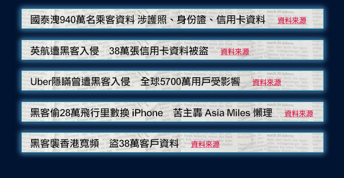 新澳彩2025年彩圖預(yù)測及劉白溫資料免費查看指南，新澳彩2025年彩圖預(yù)測及劉白溫資料免費指南概覽