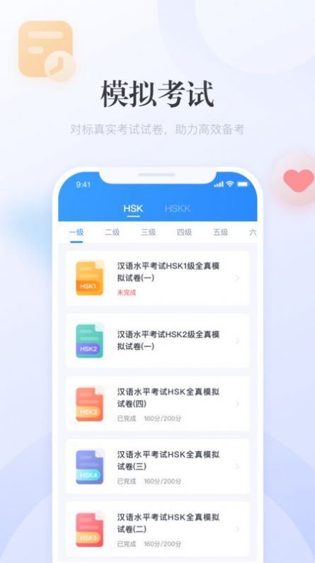 澳門廣東二八站最新版，探索最新動態(tài)與優(yōu)勢，澳門廣東二八站最新版，最新動態(tài)與優(yōu)勢探索