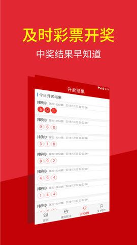 澳門特碼的開獎(jiǎng)記錄，歷史、數(shù)據(jù)與趨勢(shì)分析，澳門特碼開獎(jiǎng)記錄，歷史數(shù)據(jù)、趨勢(shì)分析與預(yù)測(cè)