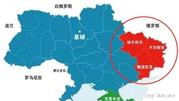 俄烏局勢進(jìn)展最新消息，全面解讀當(dāng)前形勢與未來展望，俄烏局勢最新進(jìn)展，全面解讀當(dāng)前形勢及未來展望
