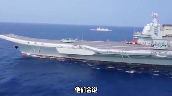 山東艦航母編隊最新動向，展現(xiàn)中國海軍力量的新姿態(tài)，山東艦航母編隊動態(tài)更新，中國海軍力量展現(xiàn)全新姿態(tài)