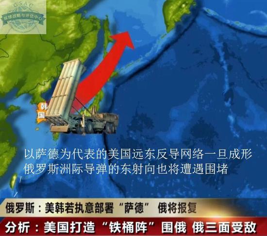 薩德入韓事件，全球視角下的影響與挑戰(zhàn)，薩德入韓事件，全球視角下的影響與應對挑戰(zhàn)