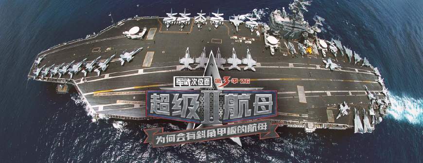 西陸東方軍事快訊，揭示最新軍事動態(tài)與戰(zhàn)略發(fā)展，西陸東方軍事快訊，最新動態(tài)與戰(zhàn)略發(fā)展揭秘